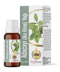 Softem Adaçayı (Acı Elma) Yağı 20 ML | %100 Doğal Uçucu Yağ